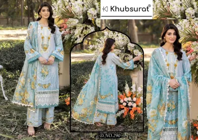 Pakistani Style 3-Piece Jacquard Suit – Premium Quality